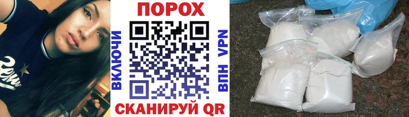 hydra   как найти закладки  Павловск  Amphetamine 97% 
