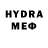 МЕТАМФЕТАМИН Methamphetamine Hayden McMahon