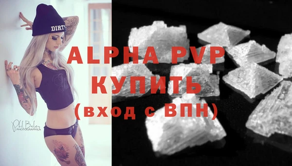 MESCALINE Белоозёрский