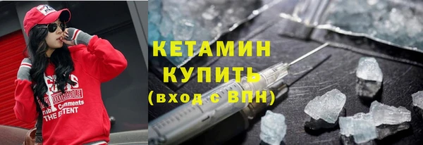 кокаин колумбия Беломорск