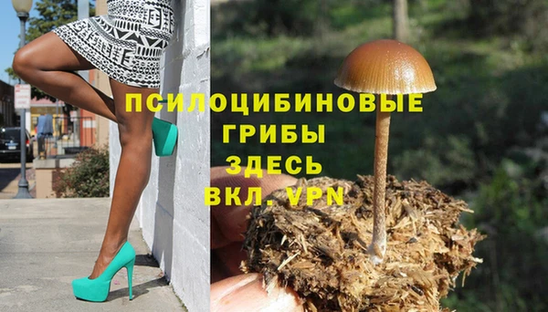 кокаин колумбия Беломорск