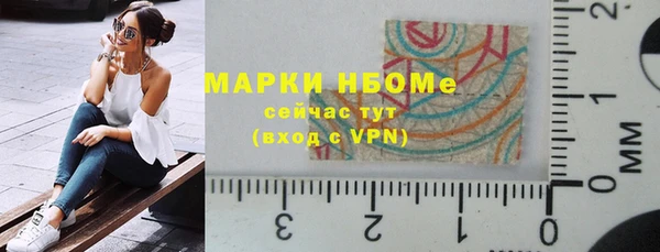 кокаин колумбия Беломорск