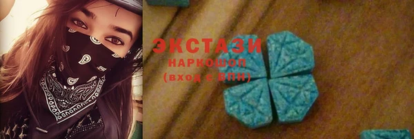 кокаин колумбия Беломорск