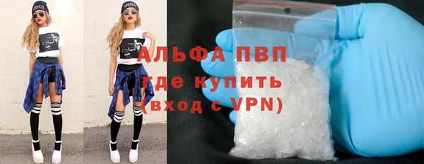 MESCALINE Белоозёрский
