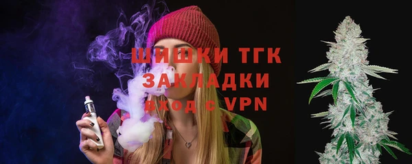 кокаин колумбия Беломорск