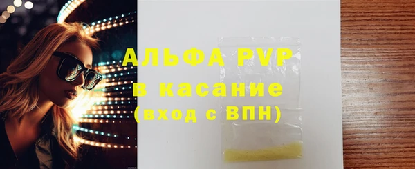 кокаин колумбия Беломорск