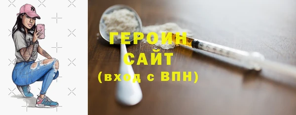 кокаин колумбия Беломорск
