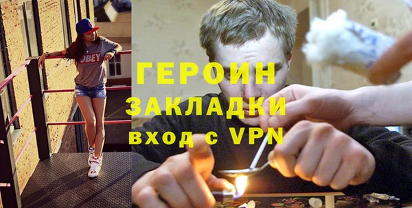 кокаин колумбия Беломорск