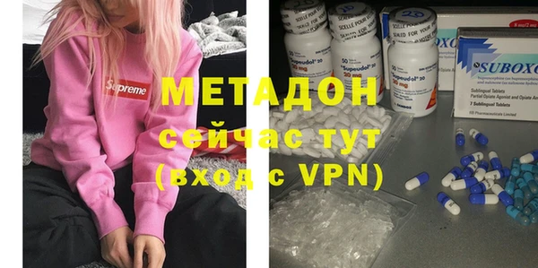 кокаин колумбия Беломорск