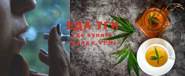 кокаин колумбия Беломорск