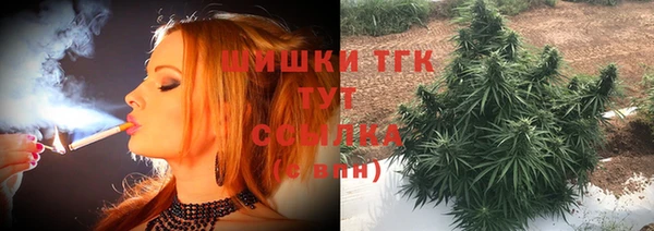 MESCALINE Белоозёрский