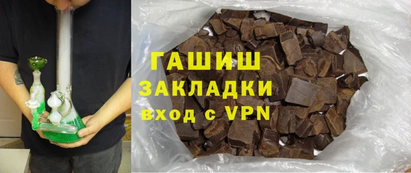 MESCALINE Белоозёрский