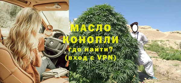 МДПВ Сатка