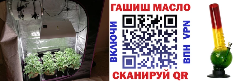 Дистиллят ТГК вейп с тгк Павловск